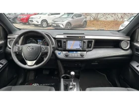 Обява за продажба на Toyota Rav4 2.5HSD Dynamic+  ~42 900 лв. - изображение 7