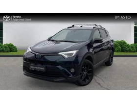 Обява за продажба на Toyota Rav4 2.5HSD Dynamic+  ~42 900 лв. - изображение 1