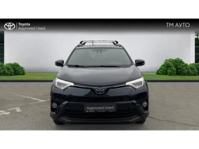 Обява за продажба на Toyota Rav4 2.5HSD Dynamic+  ~42 900 лв. - изображение 4