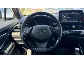 Обява за продажба на Toyota C-HR 2.0 HSD GR-Sport ~57 690 лв. - изображение 8