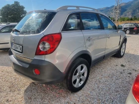 Opel Antara 3.2 GAZOV INJ. - 11500 лв. - 95588635 3