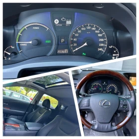 Lexus RX 450h #FULL# | Mobile.bg    11
