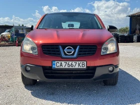 Nissan Qashqai 2.0 !!!!! | Mobile.bg    2