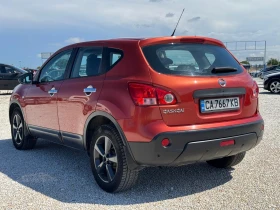Nissan Qashqai 2.0 !!!!! | Mobile.bg    5