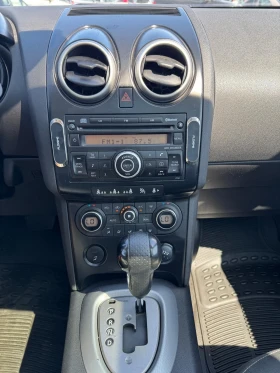 Nissan Qashqai 2.0 !!!!! | Mobile.bg    15