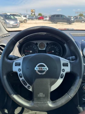 Nissan Qashqai 2.0 !!!!! | Mobile.bg    13