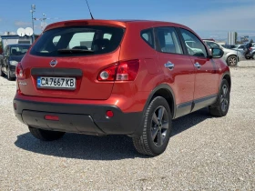 Nissan Qashqai 2.0 !!!!! | Mobile.bg    6