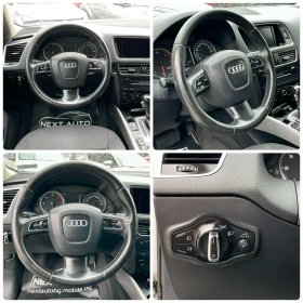 Audi Q5 QUATTRO 3.0D 239HP NAVI - 9710 € / 18991.11 лв. - 59365441 14
