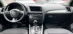 Audi Q5 QUATTRO 3.0D 239HP NAVI - 9710 € / 18991.11 лв. - 59365441 9
