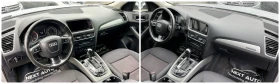 Audi Q5 QUATTRO 3.0D 239HP NAVI - 9710 € / 18991.11 лв. - 59365441 13
