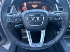 Audi Q5 S-Line/Лизинг без първоначална вноска/  | Auto.bg — изображение 12