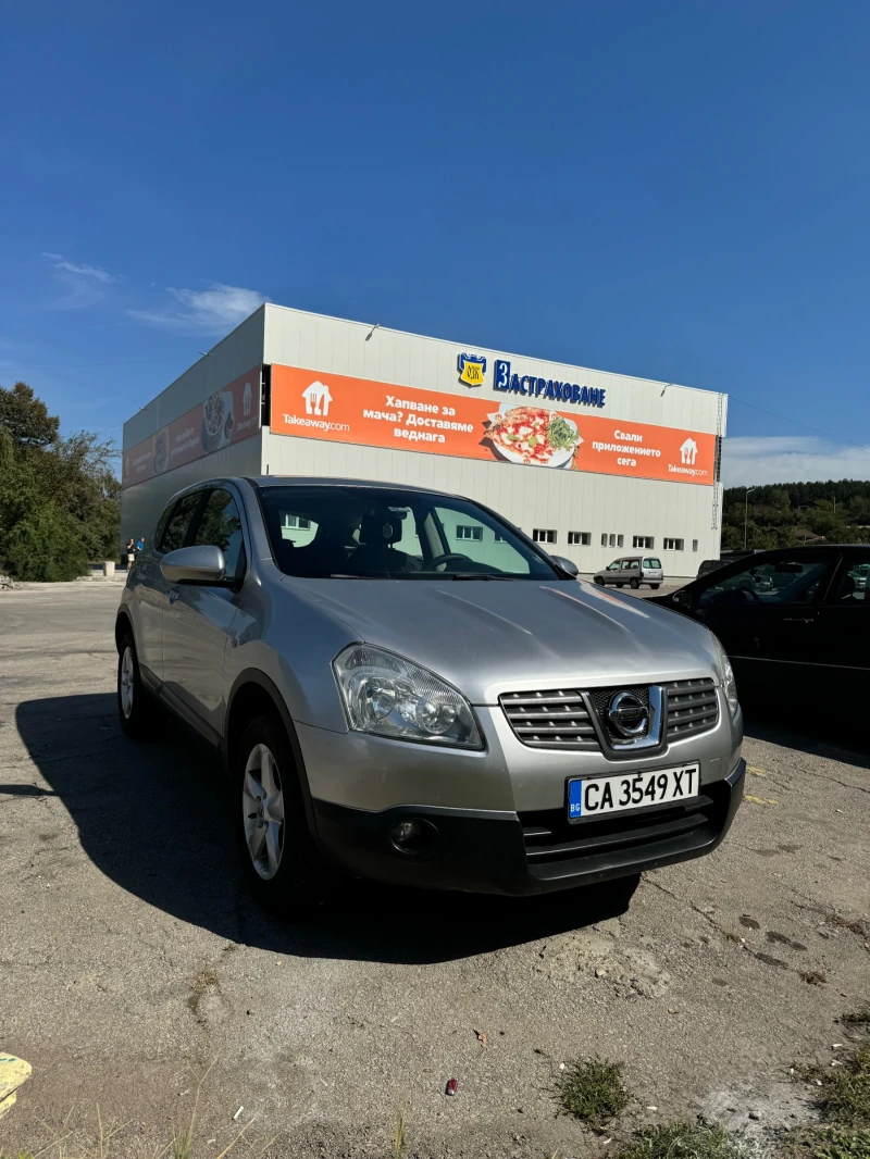 Nissan Qashqai, снимка 5 - Автомобили и джипове - 47341281