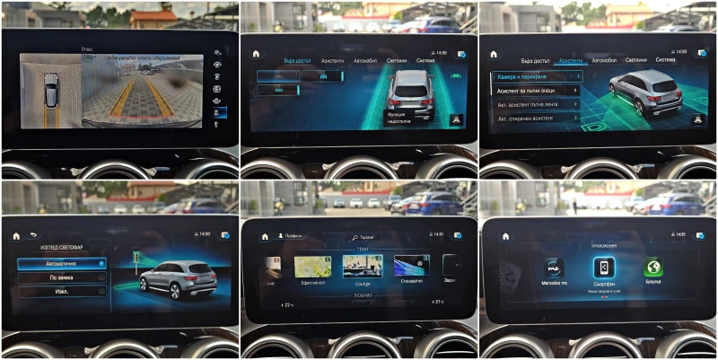 Mercedes-Benz GLC 300 AMG/GERMANY/DISTR//360CAMERA/ПОДГРEВ/AMBIENT/LIZIN, снимка 14 - Автомобили и джипове - 50988644