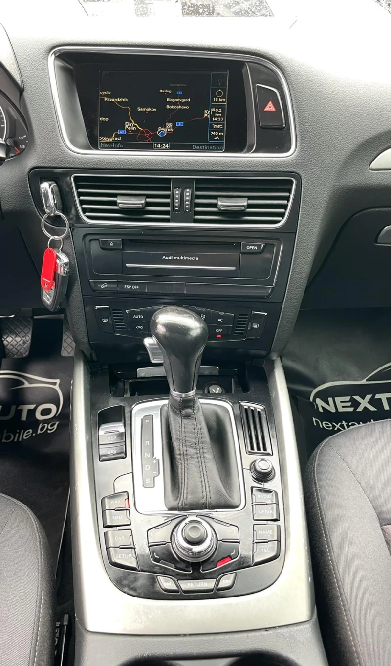 Audi Q5 QUATTRO 3.0D 239HP NAVI, снимка 10 - Автомобили и джипове - 53164657