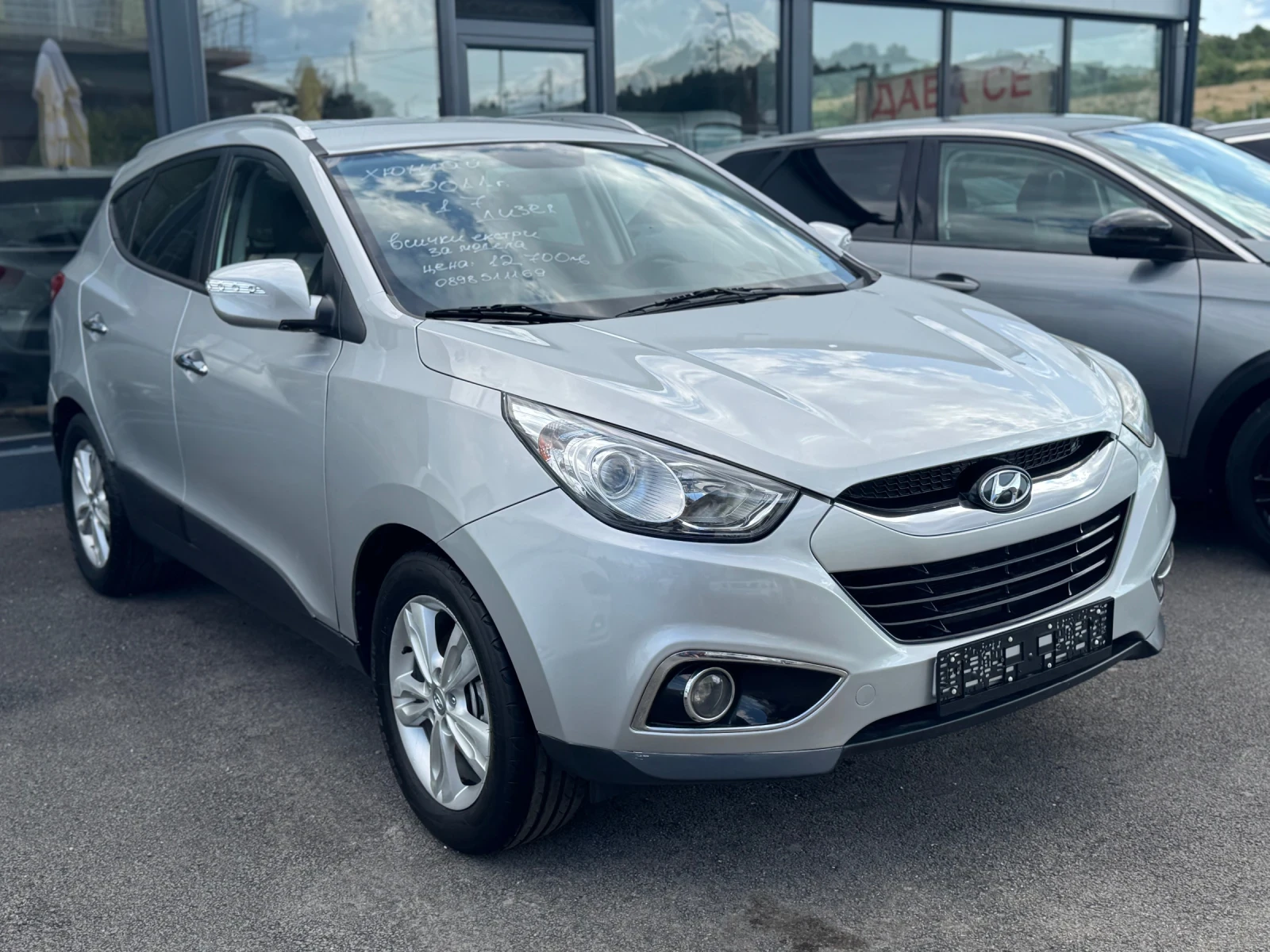 Hyundai IX35 1.7crdi EXCLUSIVE  - изображение 3