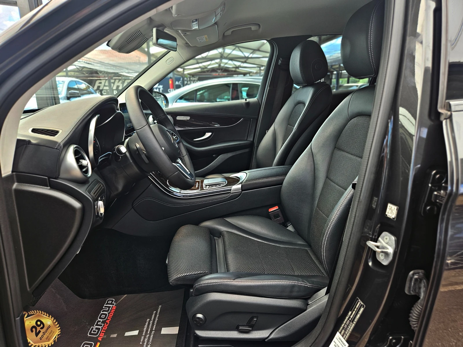 Mercedes-Benz GLC 300 AMG/GERMANY/DISTR//360CAMERA/E/AMBIENT/LIZIN | Mobile.bg   15