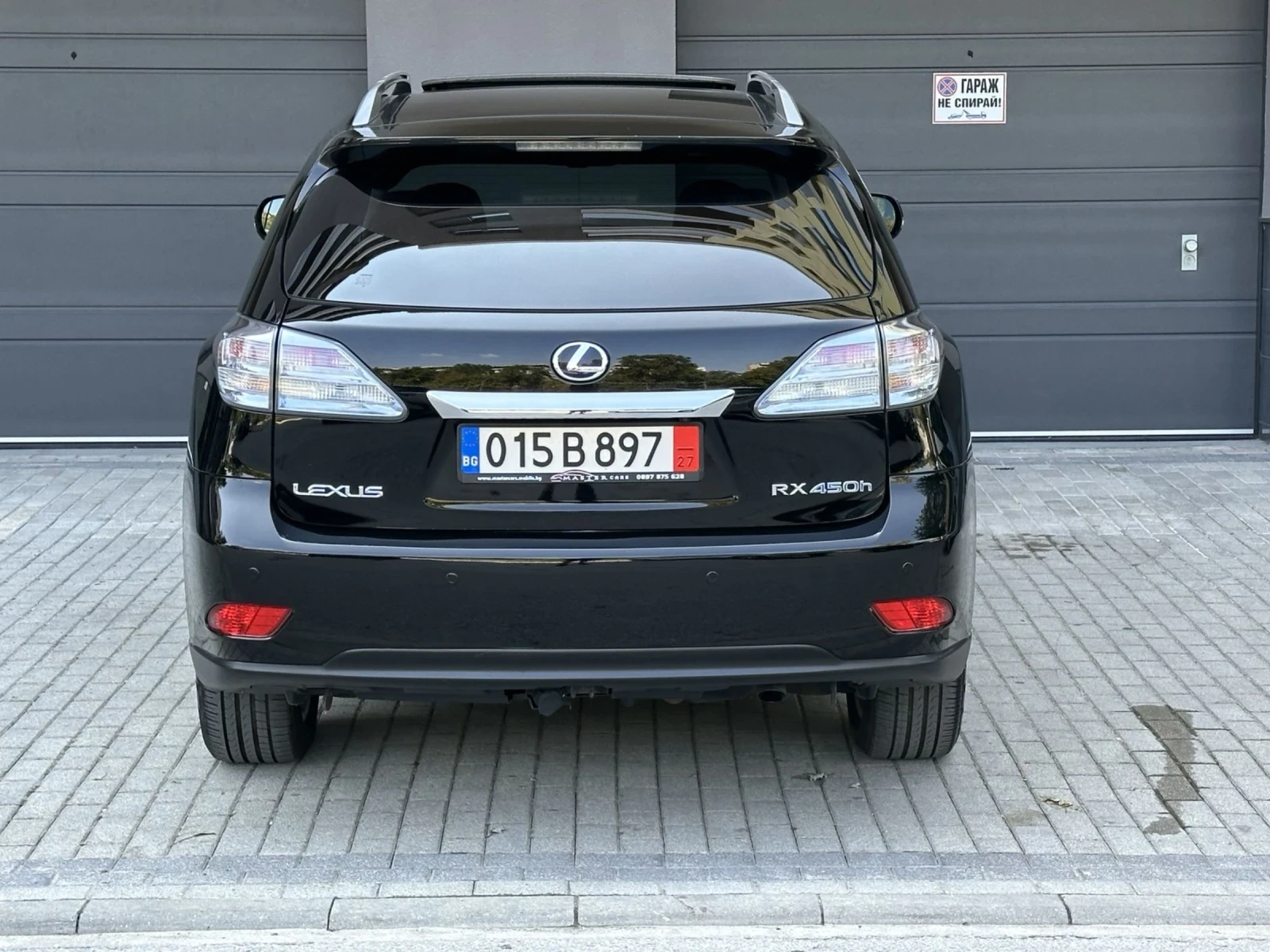 Lexus RX 450h #FULL# - изображение 5
