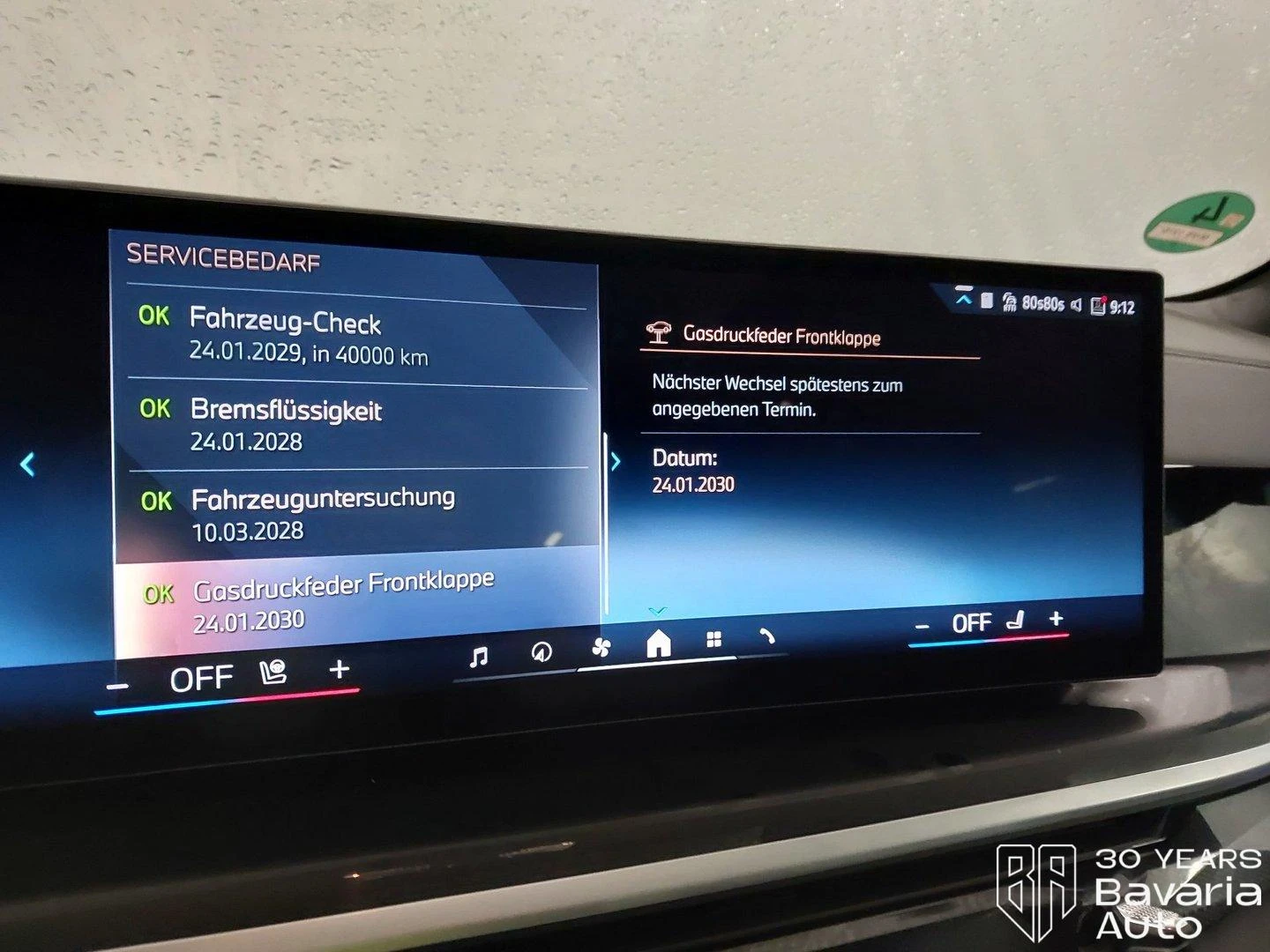 BMW X5 30d xDrive M Sport Paket Sportautomatic | Mobile.bg � ����������� 11