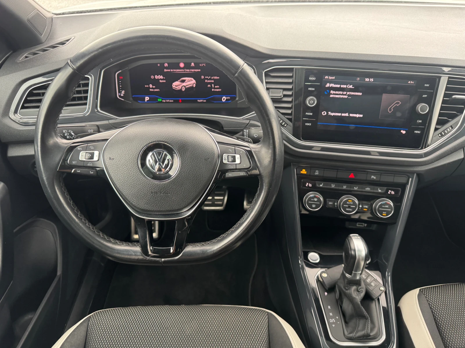 VW T-Roc 1.5i / 150ps / 2018г / ТОП /, снимка 15 - Автомобили и джипове - 53911628