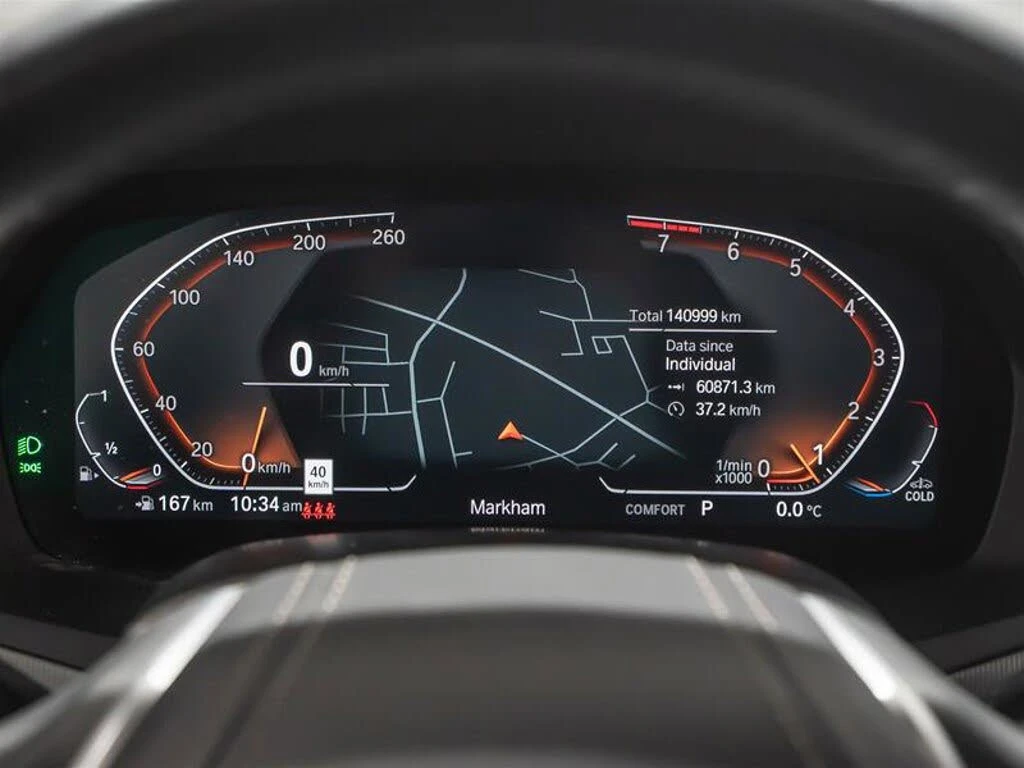 BMW X5 40i xDrive* DIGITAL* AMBIENT* PANORAMA* MEMORY* , снимка 9 - Автомобили и джипове - 53970885