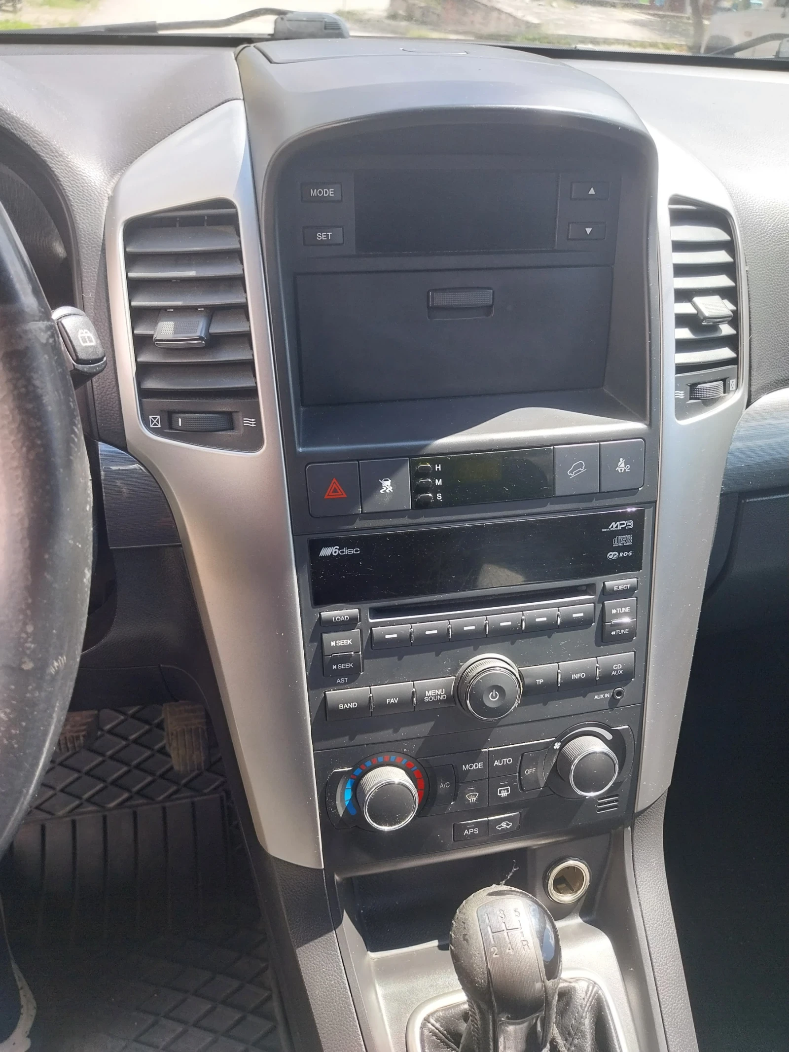 Chevrolet Captiva, снимка 8 - Автомобили и джипове - 54427596