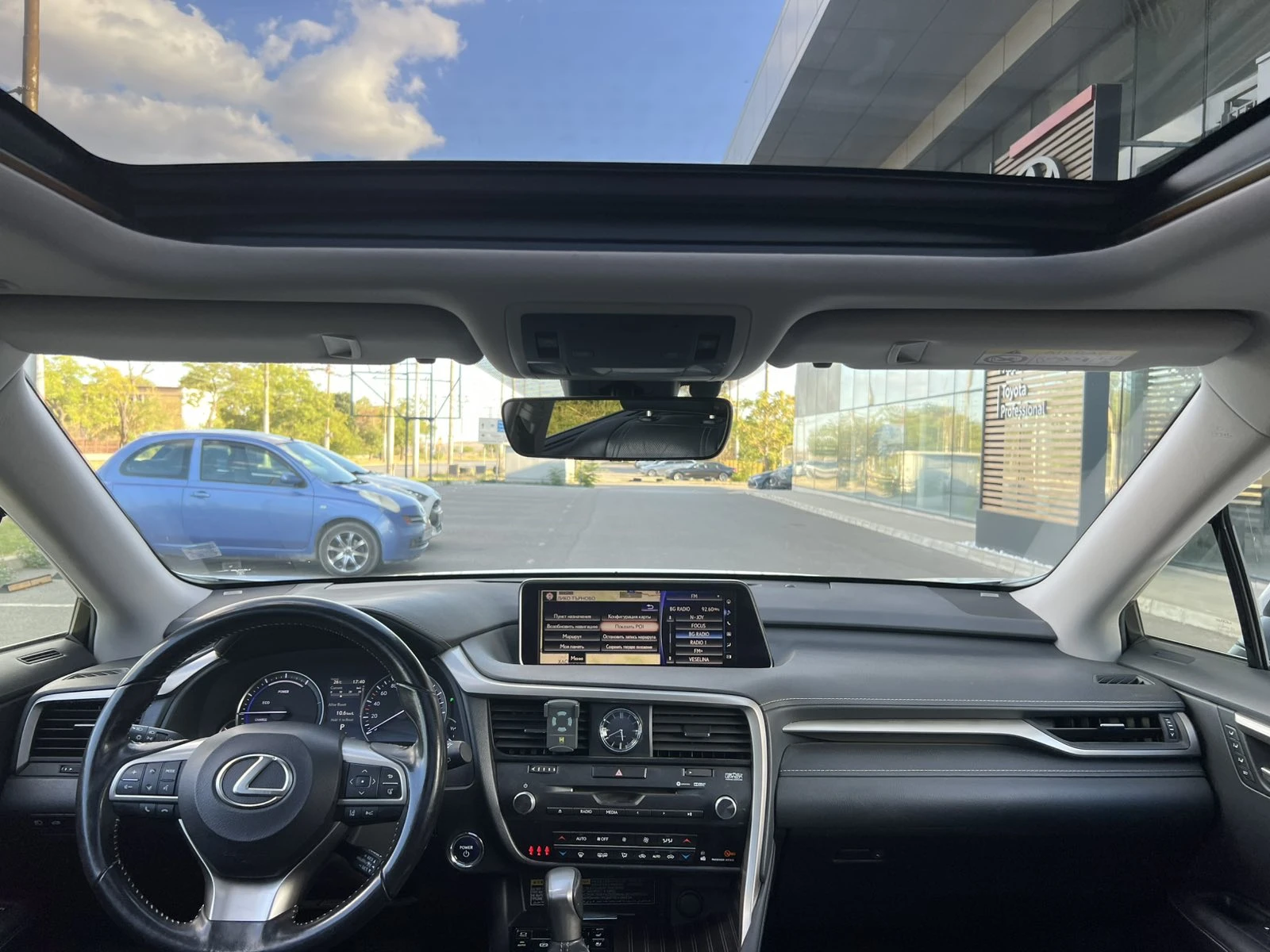 Lexus RX 450h 3.5 V6 Luxury AWD, снимка 15 - Автомобили и джипове - 56196775