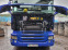 Обява за продажба на Scania R 480 Автоматик ~9 600 EUR - изображение 3