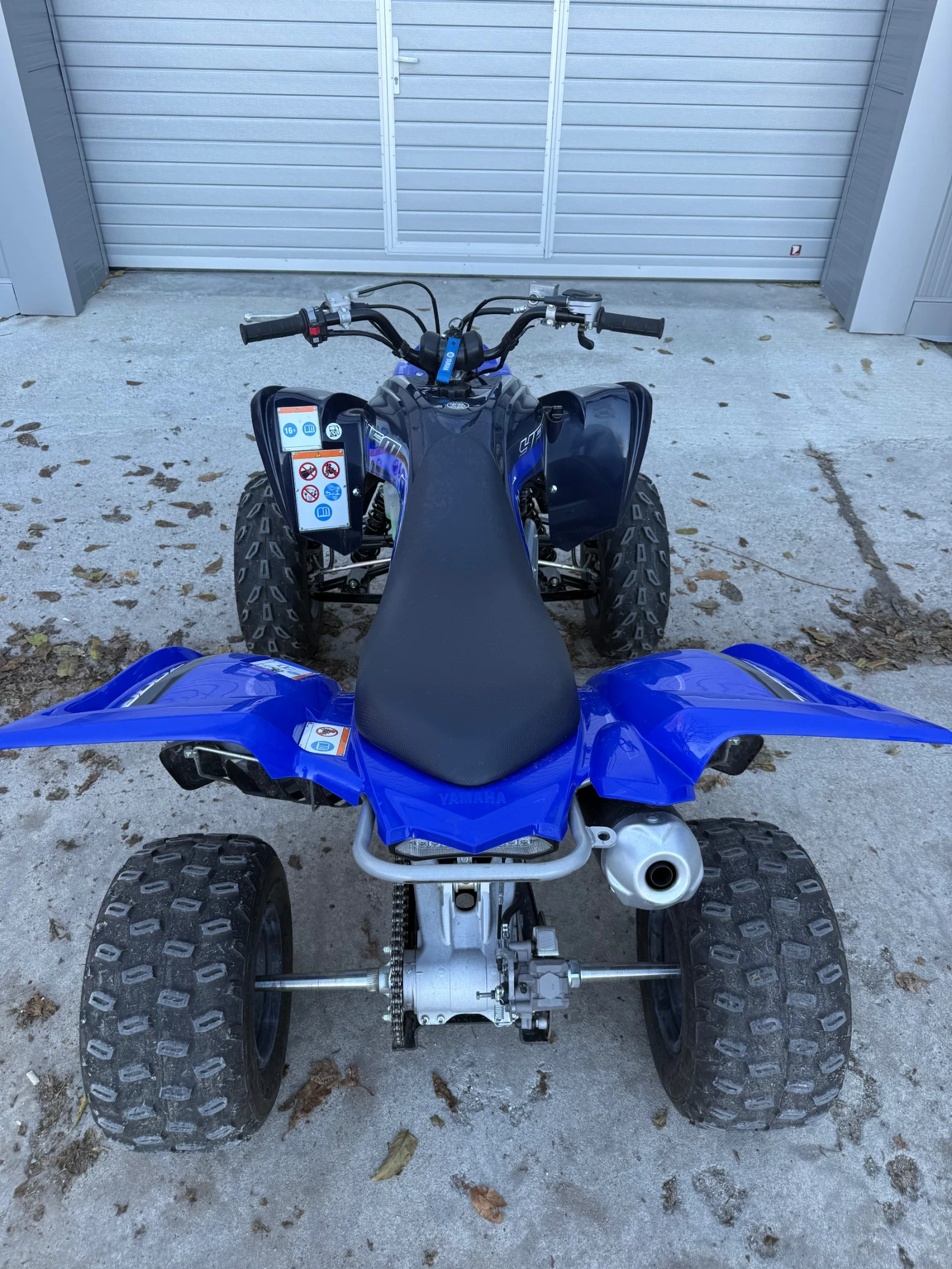 Yamaha Raptor 700R SE | Mobile.bg   7