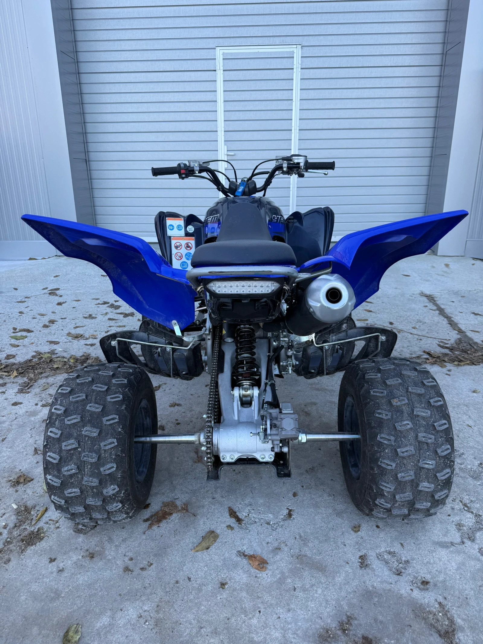 Yamaha Raptor 700R SE | Mobile.bg   6