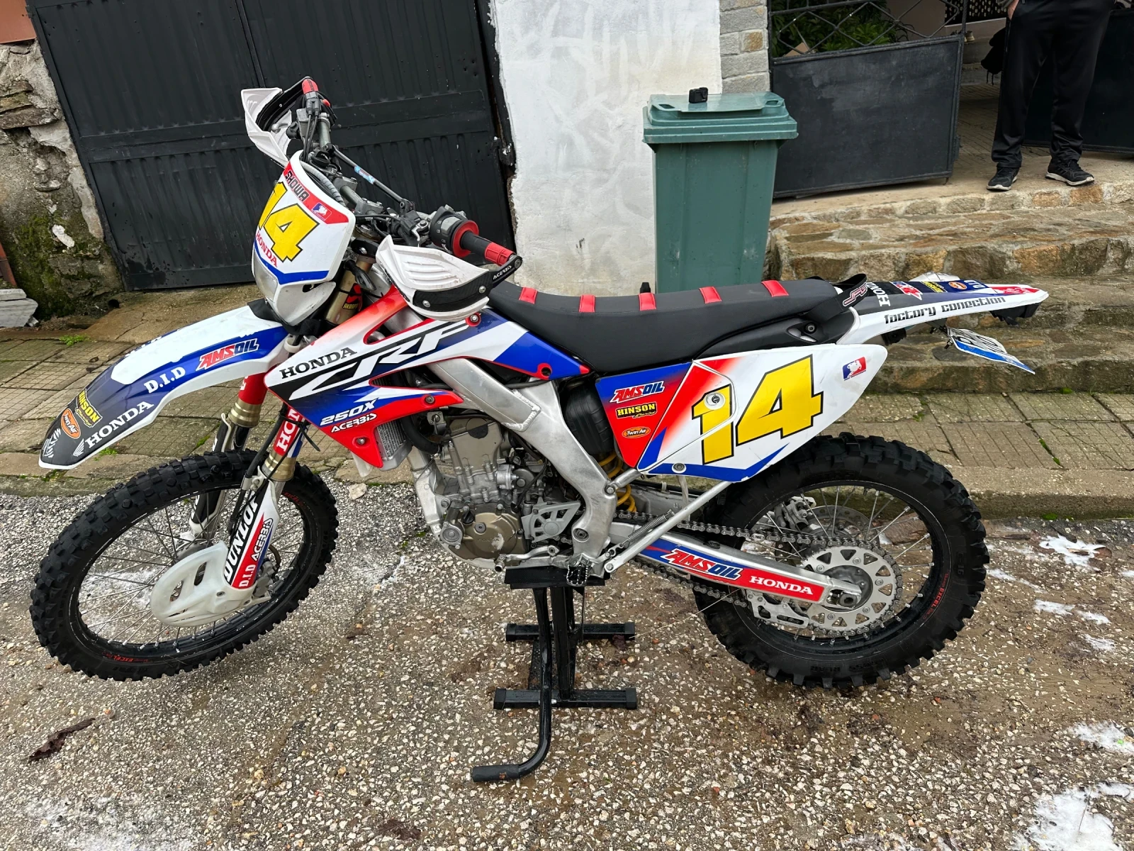 Honda Crf 250 X | Mobile.bg   1