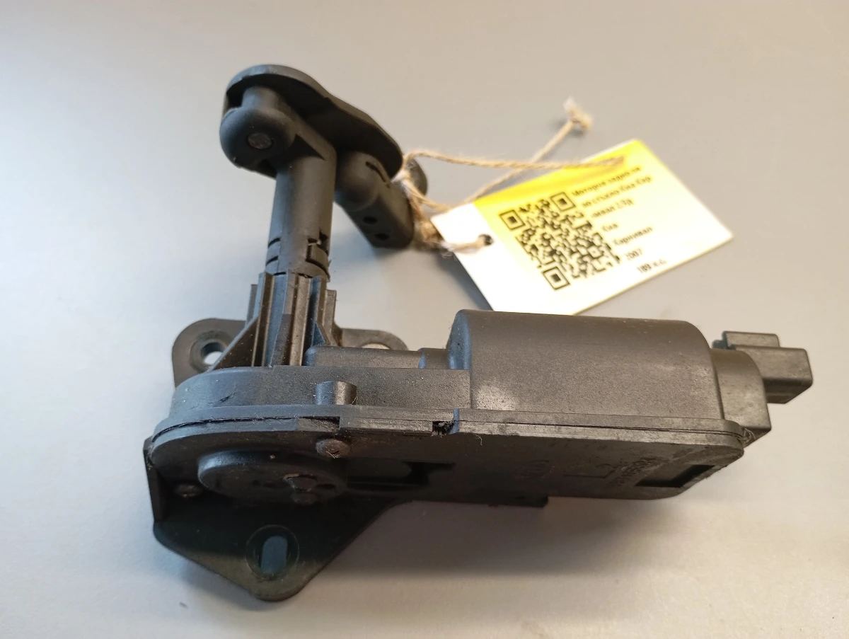 ������� ����� ���� ������ ��� �������� 2.9� | Mobile.bg � ����������� 1