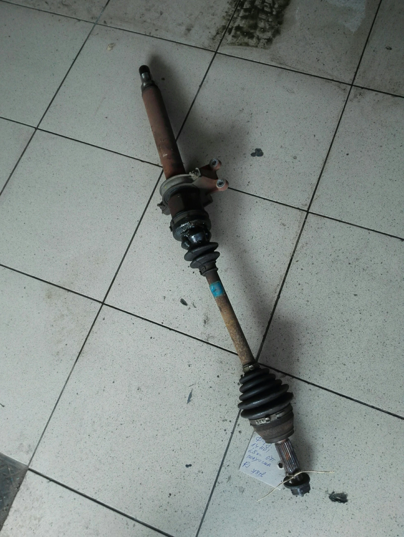 �������� ������ ����� ���� ������ 1.4��� | Mobile.bg � ����������� 1