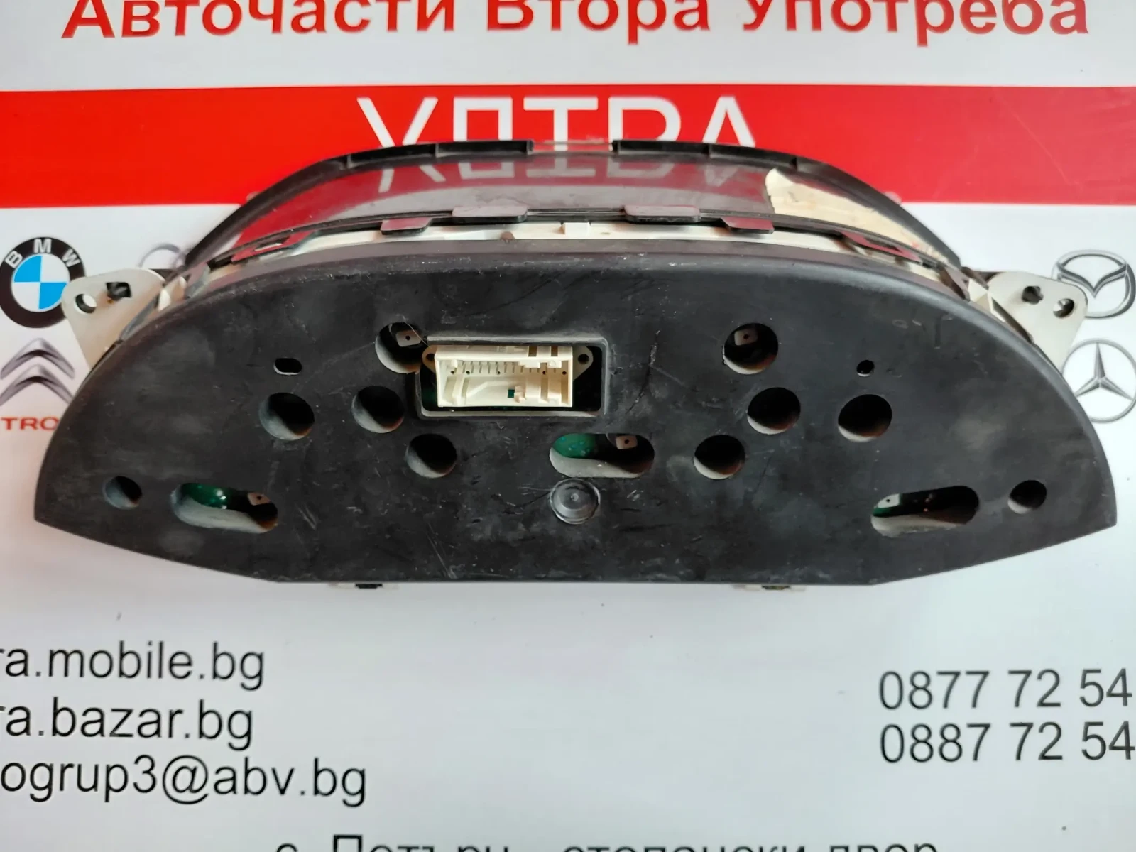 98AP-10841-BC ���������� �� FORD FOCUS 1,8 TDCI (1998-2007) 98AP10841BC | Mobile.bg � ����������� 2