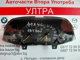 98AP-10841-BC Километраж за FORD FOCUS 1,8 TDCI (1998-2007) 98AP10841BC, снимка 6 - Части - 53382989