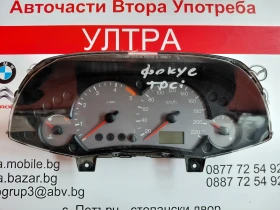 ����� �� �������� �� 98AP-10841-BC ���������� �� FORD FOCUS 1,8 TDCI (1998-2007) 98AP10841BC