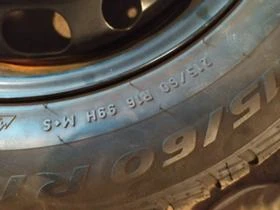 Гуми с джанти Minerva 215/60R16, снимка 3