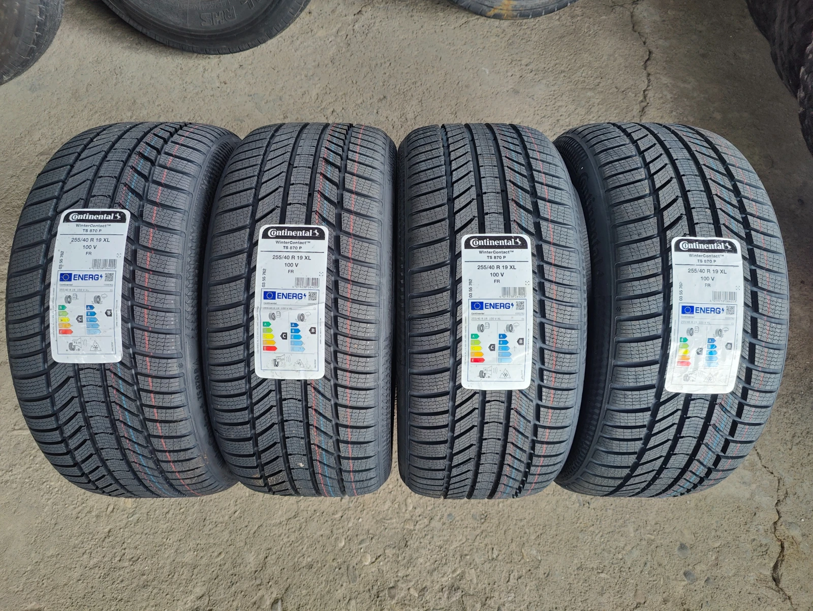 Гуми Зимни 255/40R19