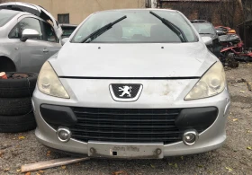 Peugeot 307 1.4 16 v, снимка 4