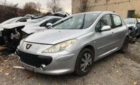 Peugeot 307 1.4 16 v, снимка 1
