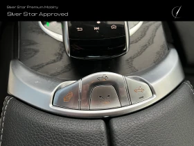 Mercedes-Benz C 220 d Cabriolet, снимка 14