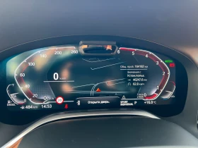 BMW 750 D Laser/TV/ TOP, снимка 13