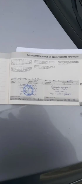 Peugeot 301, снимка 5