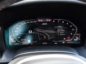 BMW M8 Competition Gran Coupe ЦЕНА ДО БГ АВТОКРЕДИТ, снимка 15
