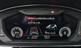 Audi A8 * 50 TDI Quattro Premium * ЦЕНА ДО БГ, снимка 8