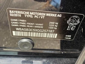 BMW 535 * xDrive * CARFAX * ОПЦИЯ ЗА ФИНАНСИРАНЕ, снимка 10