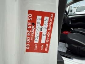 Toyota Aygo 1.0 i AUTOMATIC! - 19200 лв. - 19188256 10