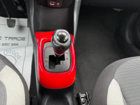 Toyota Aygo 1.0 i AUTOMATIC! - 19200 лв. - 19188256 9