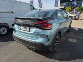 Обява за продажба на Citroen C4 Electric ~31 500 лв. - изображение 1