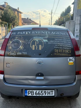 Opel Meriva 1.4 90.   2006 | Mobile.bg    3