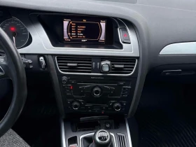 Audi S4 QUATTRO / ������� / ������� / �� ���������������� | Mobile.bg � ����� ������ 9